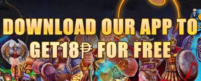 Mobile App Welcome Bonus promotion